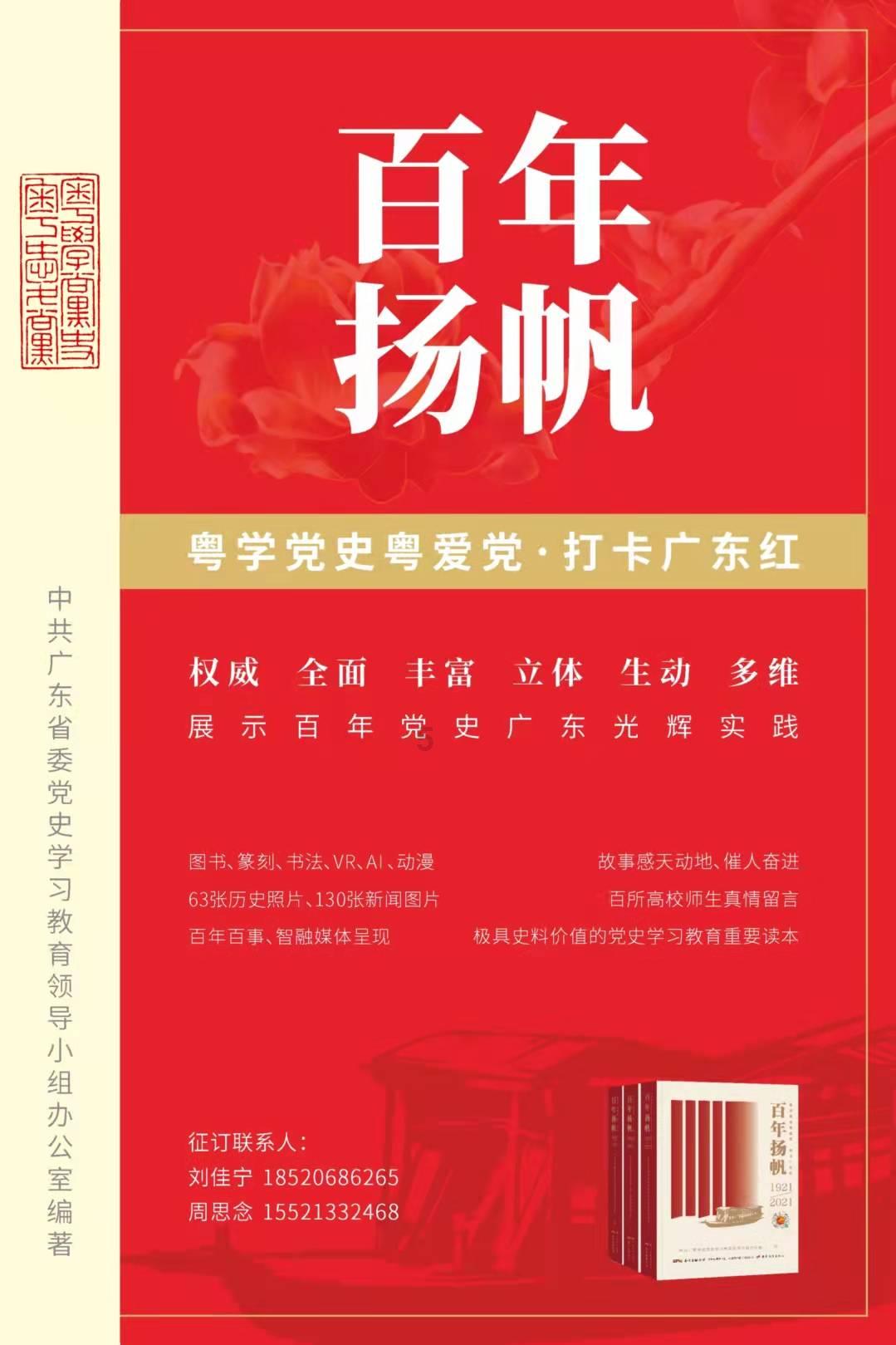 探索知识星球平台,加入电脑显示reboot and select怎么办获取全新知识体验!